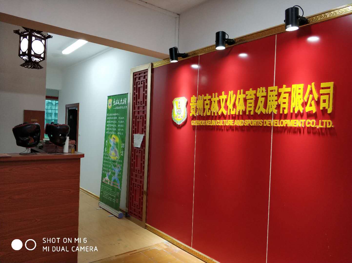 克林散打太极周末班全年招生 强身健体不求人 克林散打太极周末班全年招生 强身健体不求人