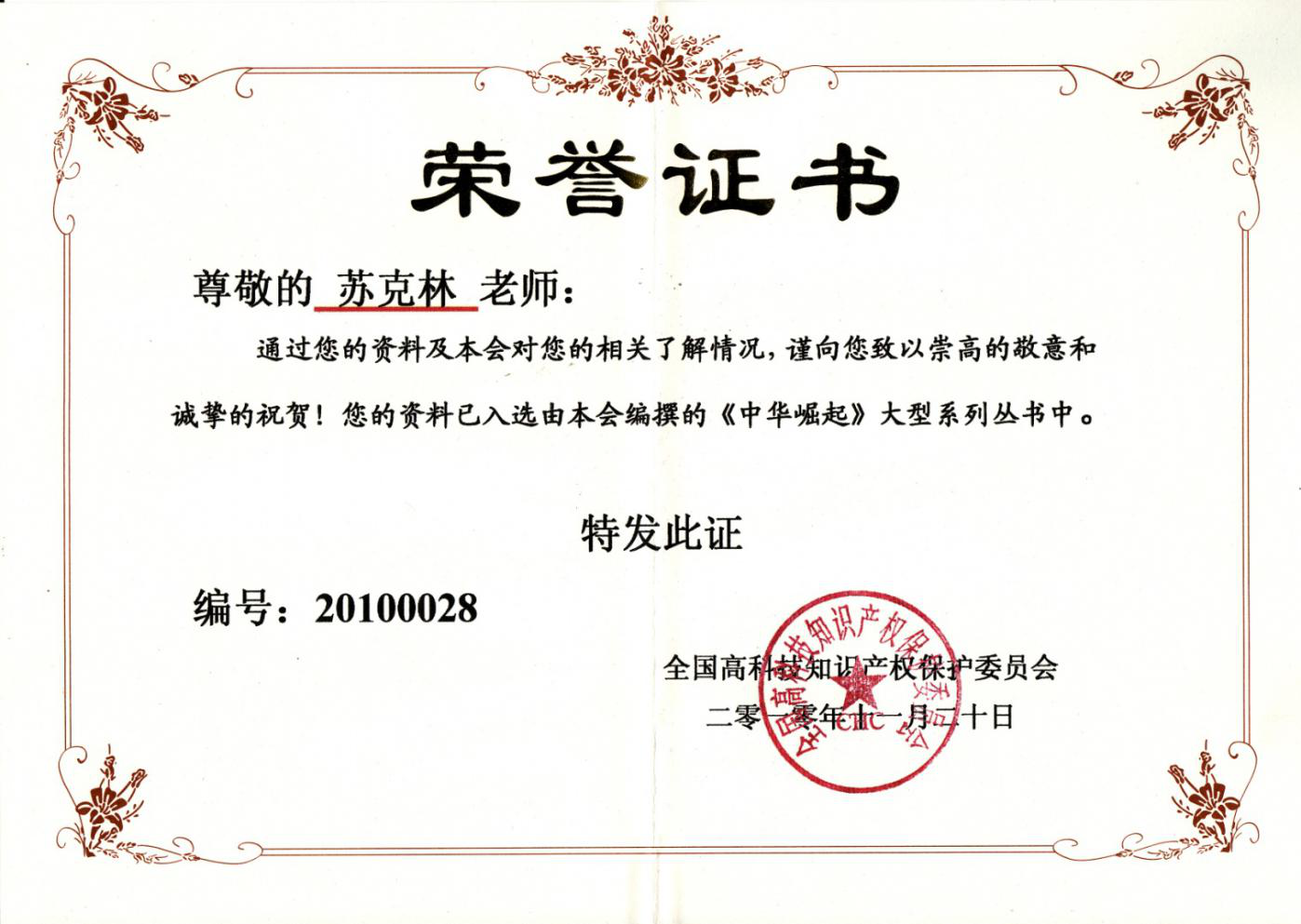 贵阳散打 贵州散打 贵阳武术 贵州武术 贵阳太极 贵州太极 克林散打 克林太极 贵阳散打 贵州散打 贵阳武术 贵州武术 贵阳太极 贵州太极 克林散打 克林太极