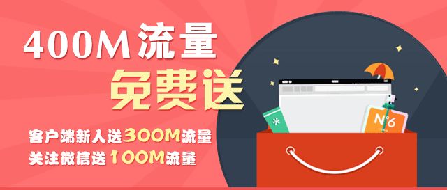 鸟哥笔记,活动运营,Yang,