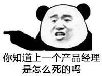 鸟哥笔记,活动运营,Yang,