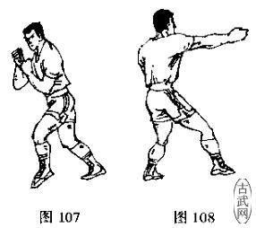 图107图108