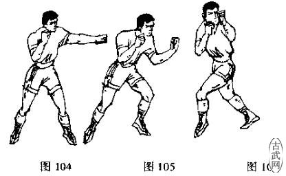 图104、105, 106