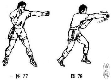图77图78
