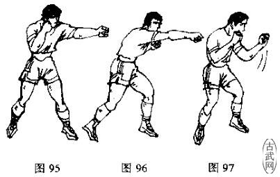 图95, 96, 97