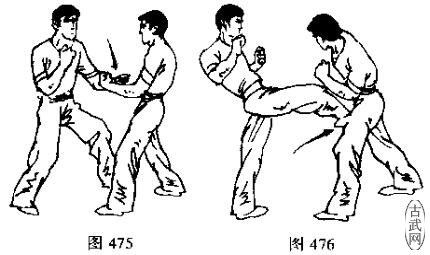 图475图476